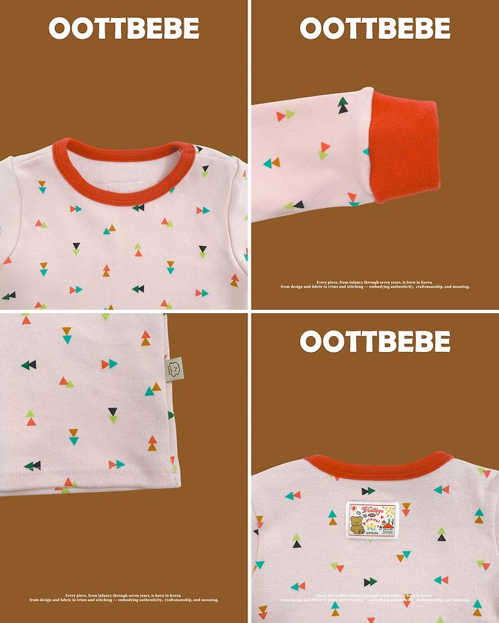 [PRE-ORDER] Shape Home Wear Set