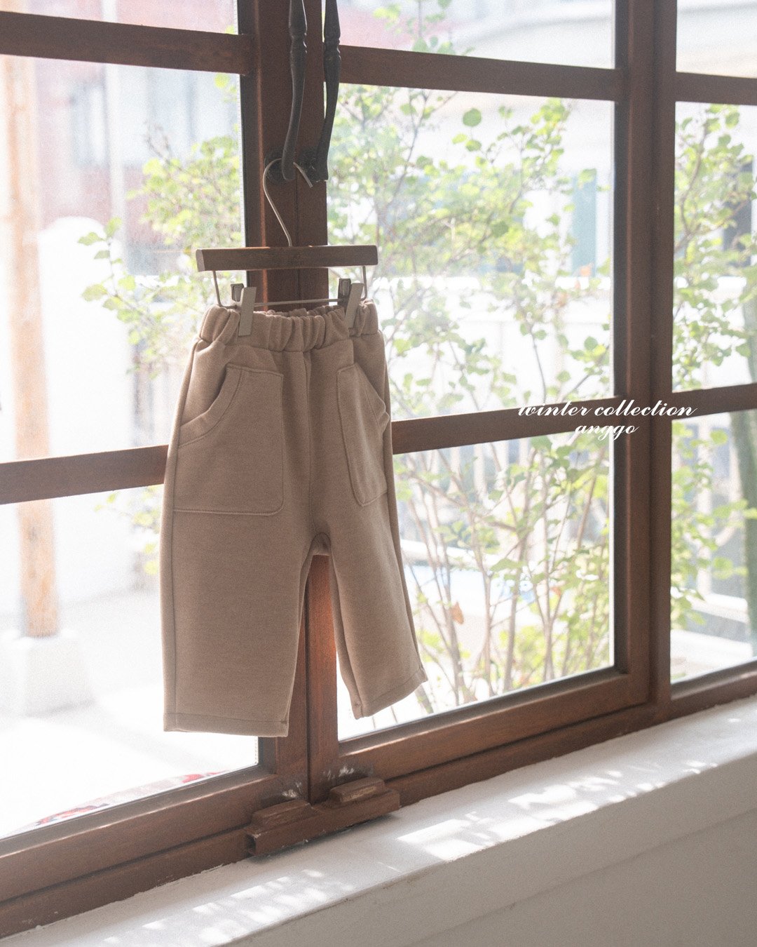 [PRE-ORDER] Bagel Pants