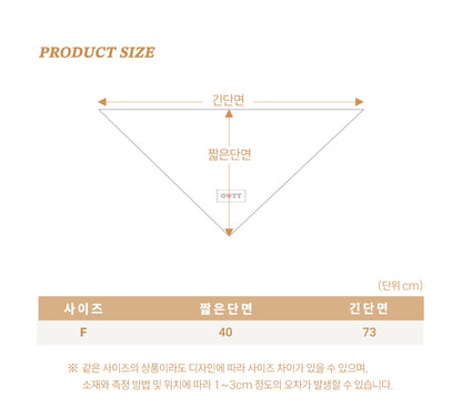 [PRE-ORDER] Point Scarf