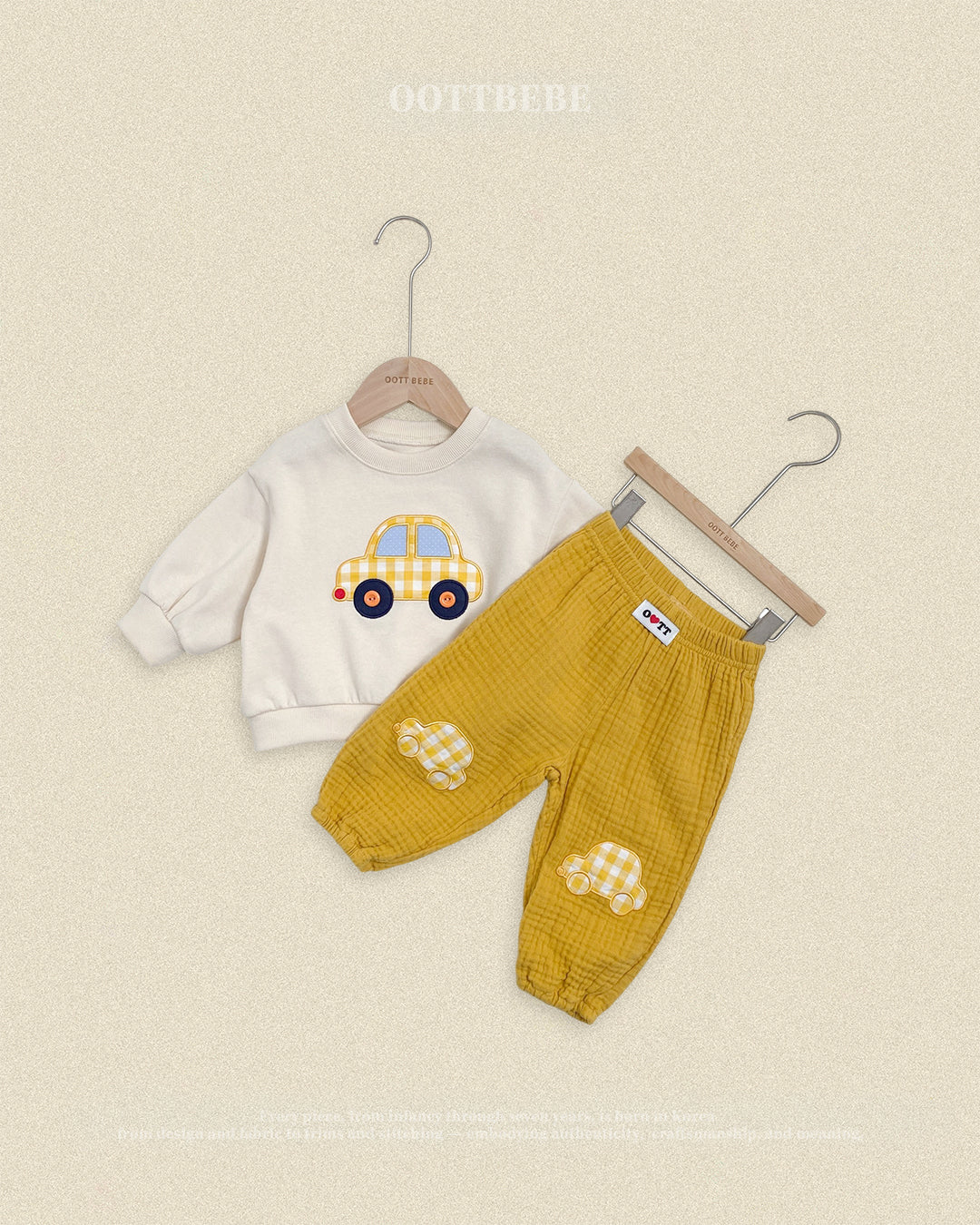 [PRE-ORDER] Car Sausage Pants