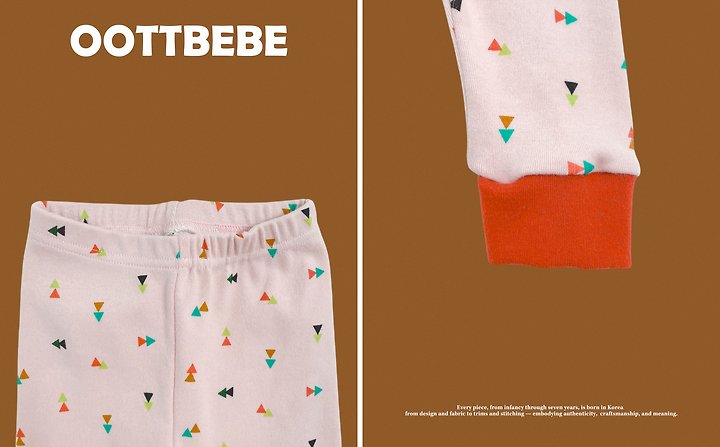 [PRE-ORDER] Shape Home Wear Set