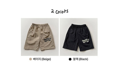 [PRE-ORDER] Mela Shorts