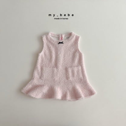 [PRE-ORDER] Bubble Fur Dress
