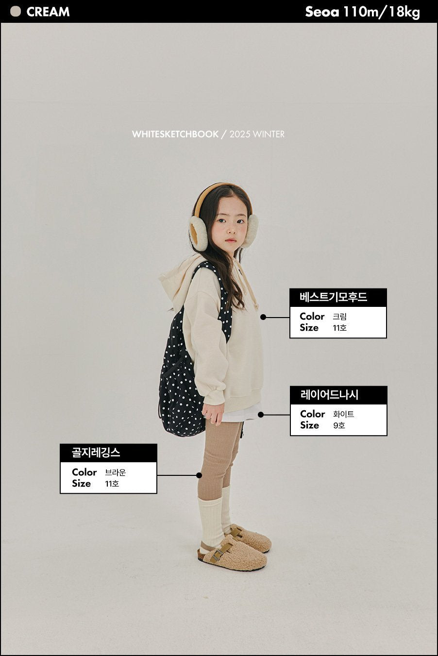 [PRE-ORDER] Best Hoodie Sweatshirts
