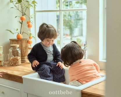 [PRE-ORDER] Autumn Cardigan