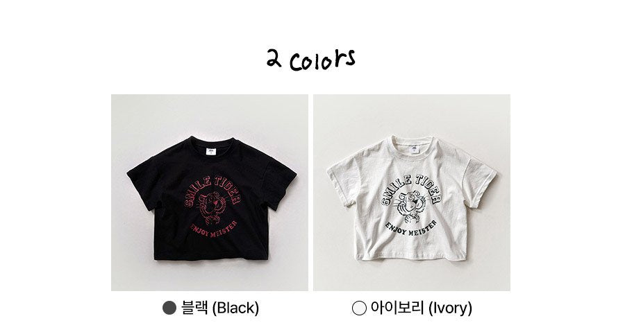 [PRE-ORDER] Tiger T-Shirts