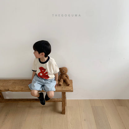 [PRE-ORDER] And Rabbit T-Shirts