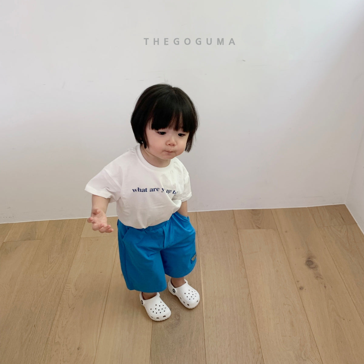 [PRE-ORDER] What Are You T-Shirts
