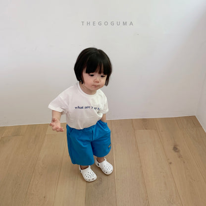 [PRE-ORDER] What Are You T-Shirts