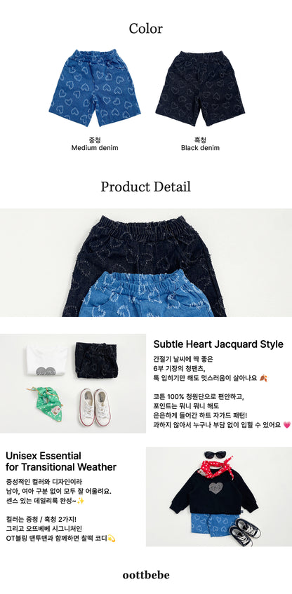 [PRE-ORDER] Love Denim Pants