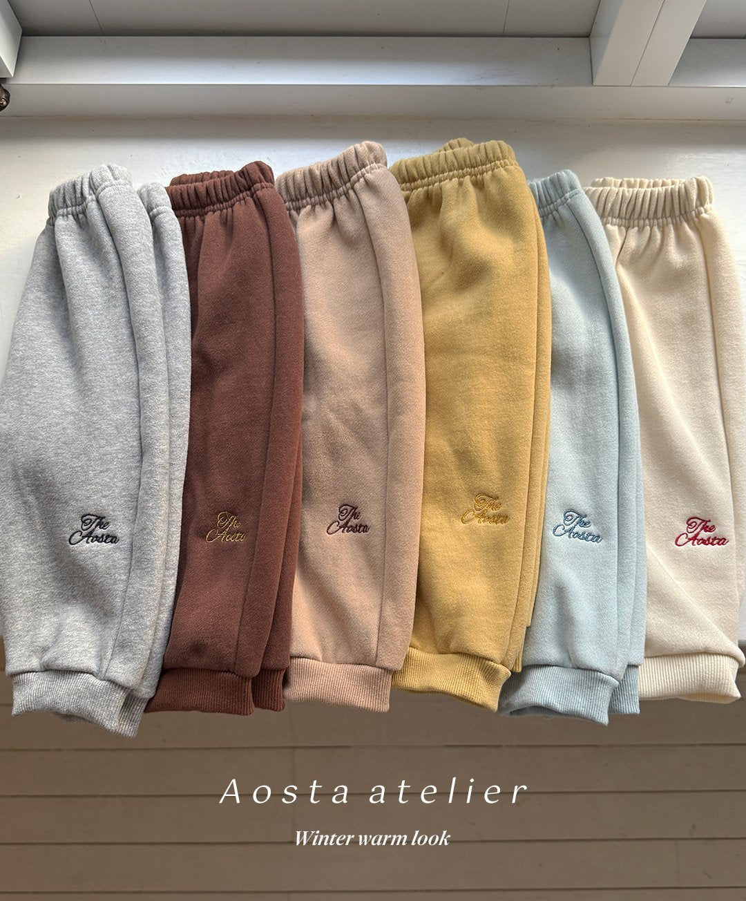 [PRE-ORDER] Favorite Pants