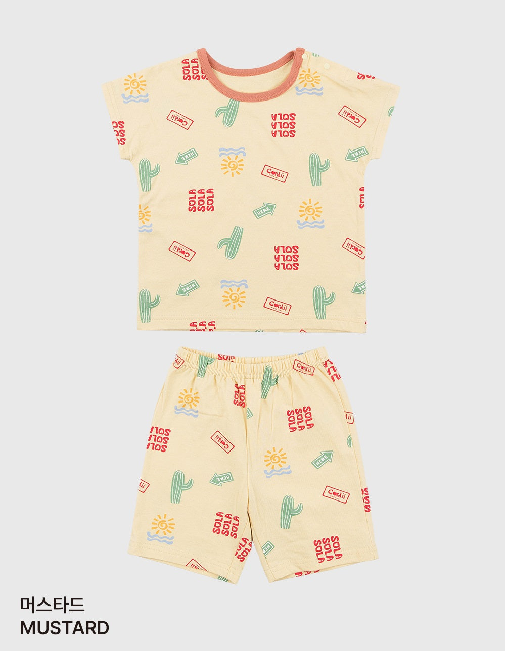 Sunday Home Wear Set