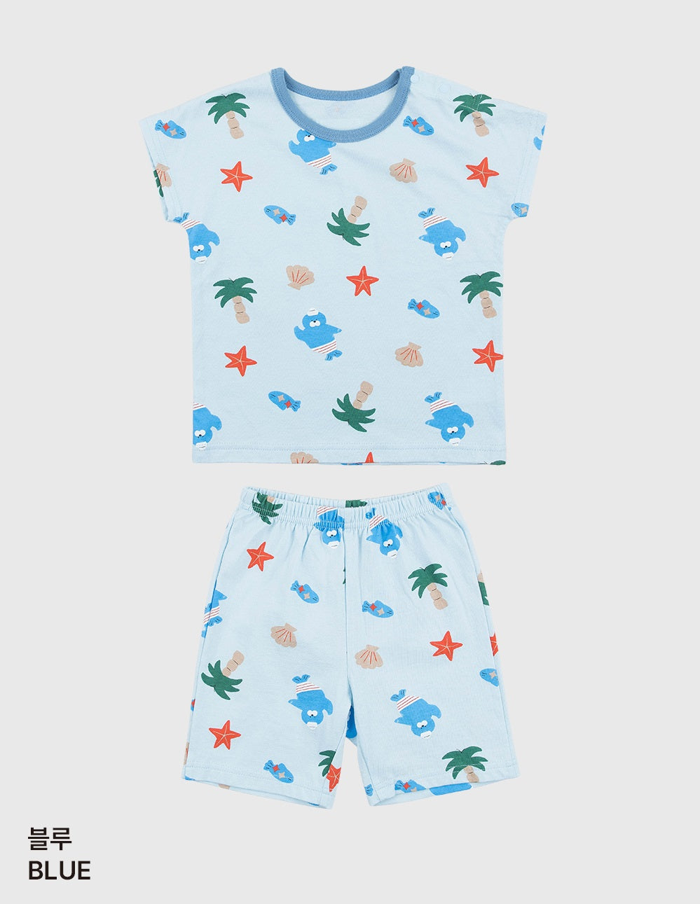 Sunday Home Wear Set