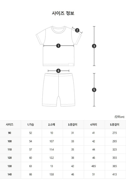 Louis Yoryu Ribbed Home Wear Set