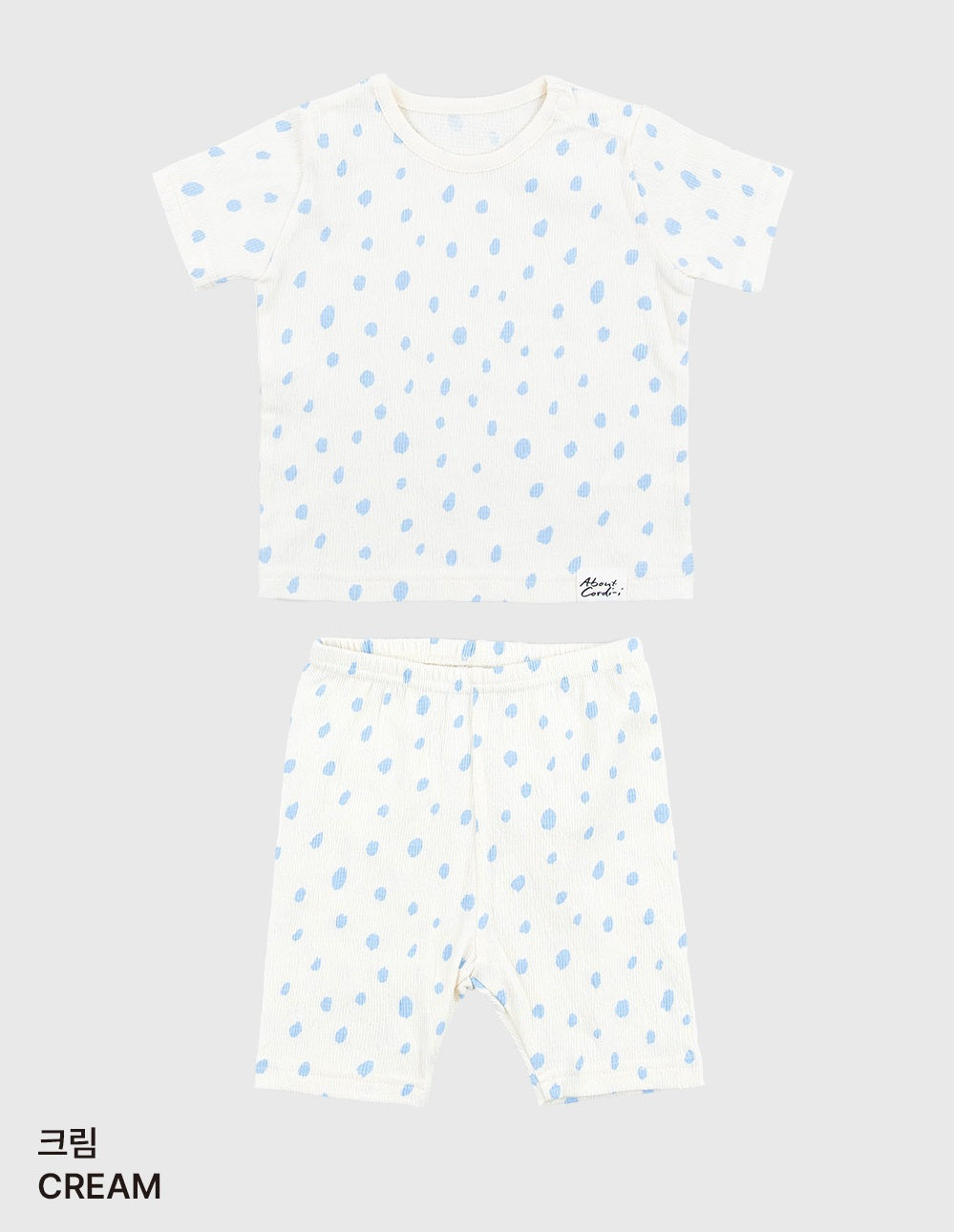 Louis Yoryu Ribbed Home Wear Set