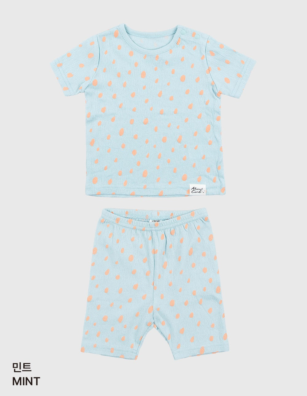 Louis Yoryu Ribbed Home Wear Set