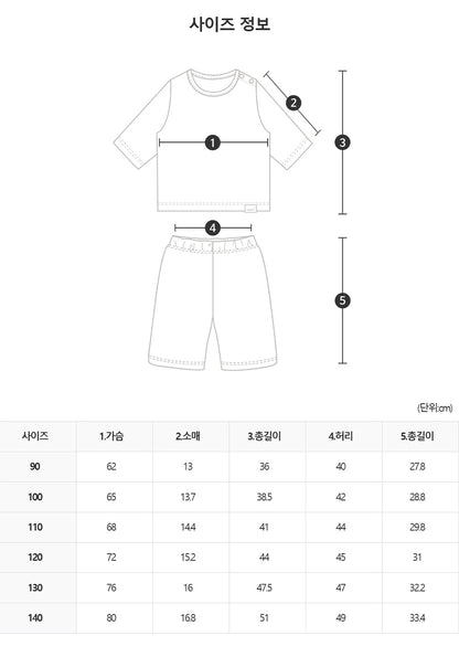 Flip Poly Ribbed Home Wear Set