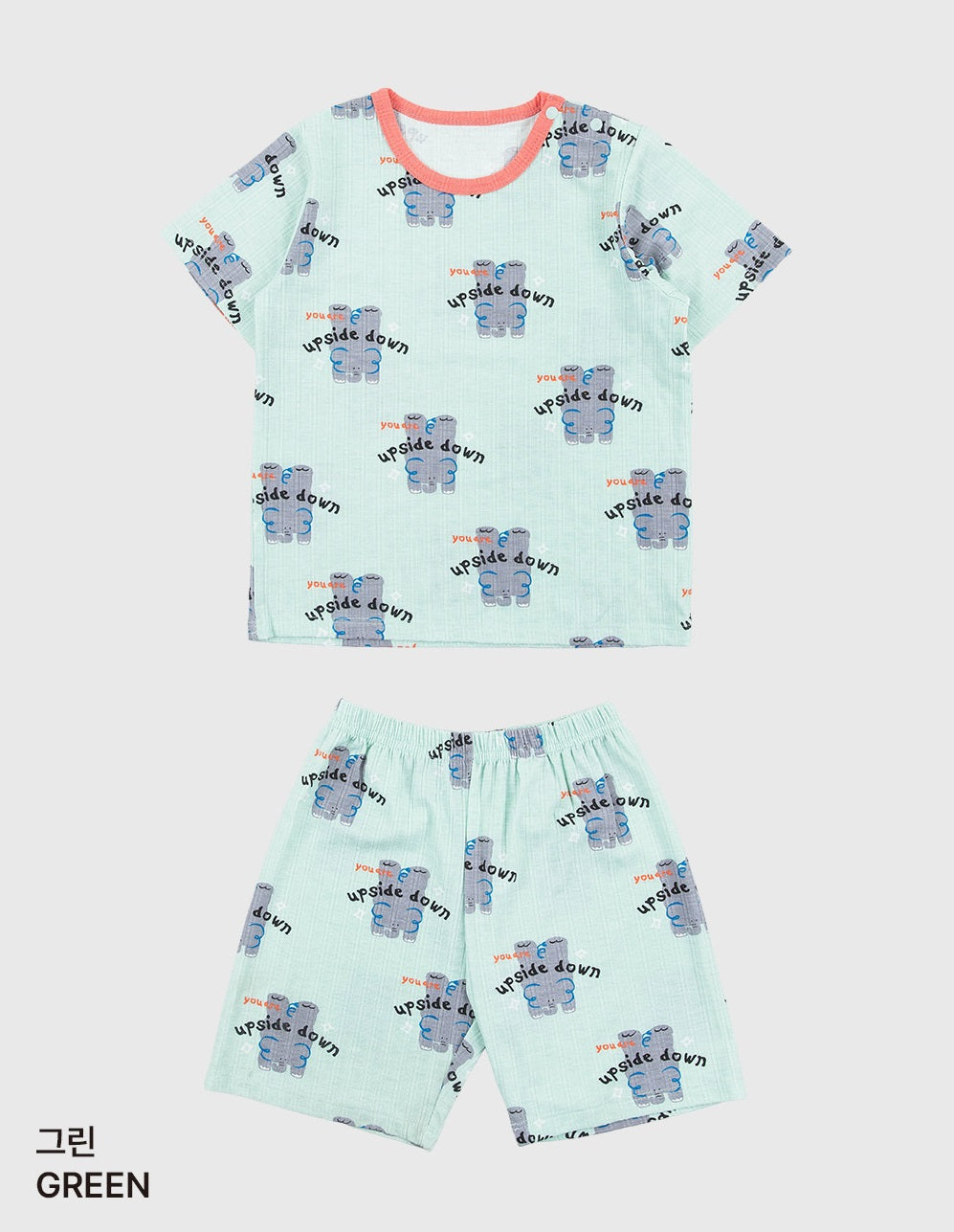 Flip Poly Ribbed Home Wear Set