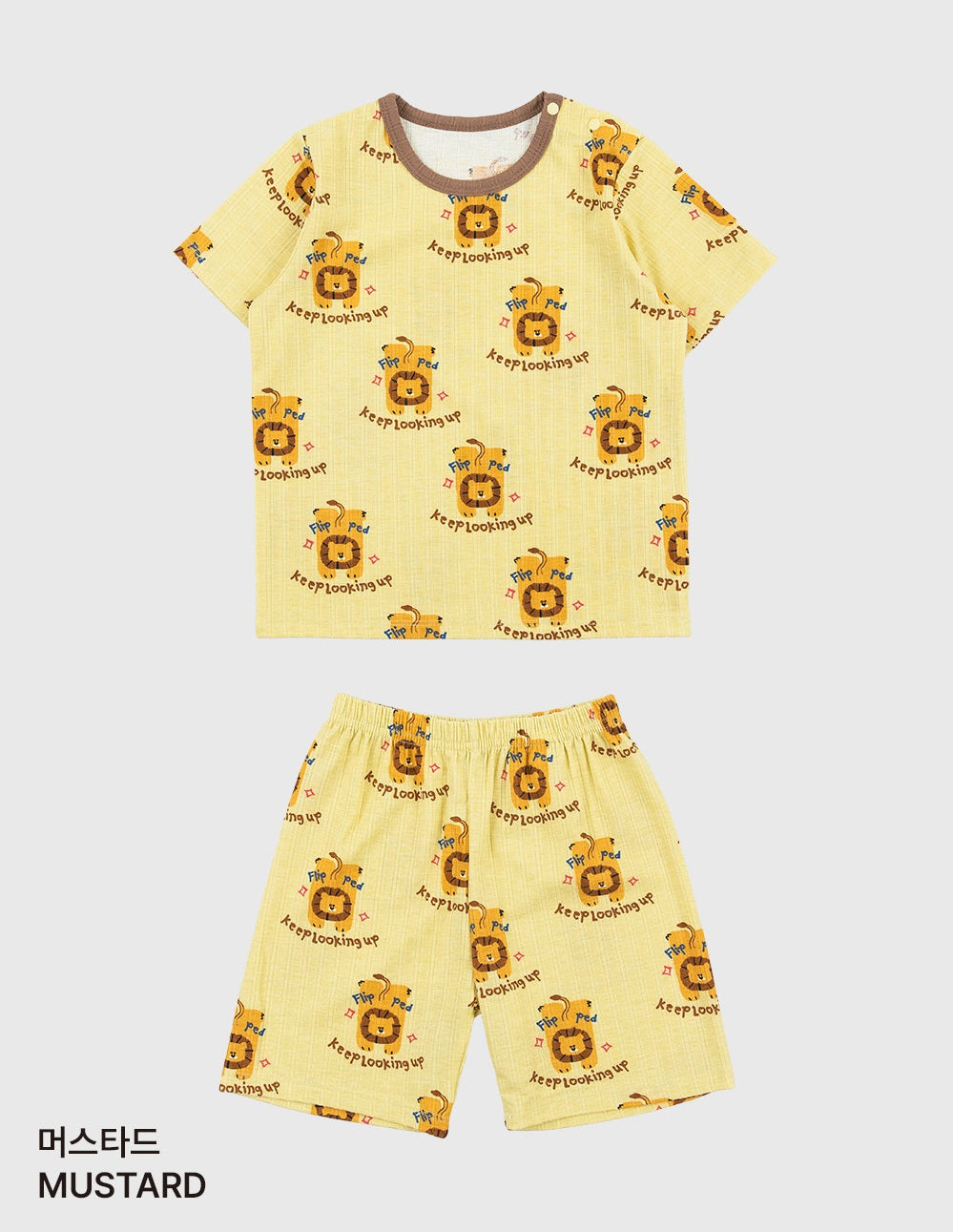 Flip Poly Ribbed Home Wear Set