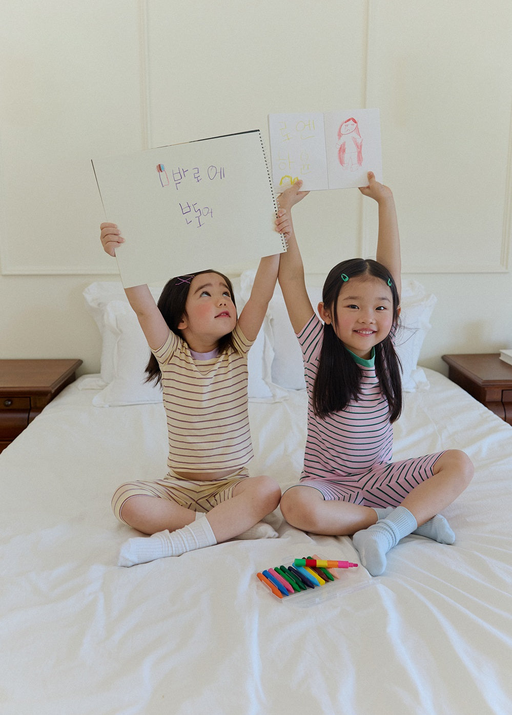 Sio Modal Span Home Wear Set