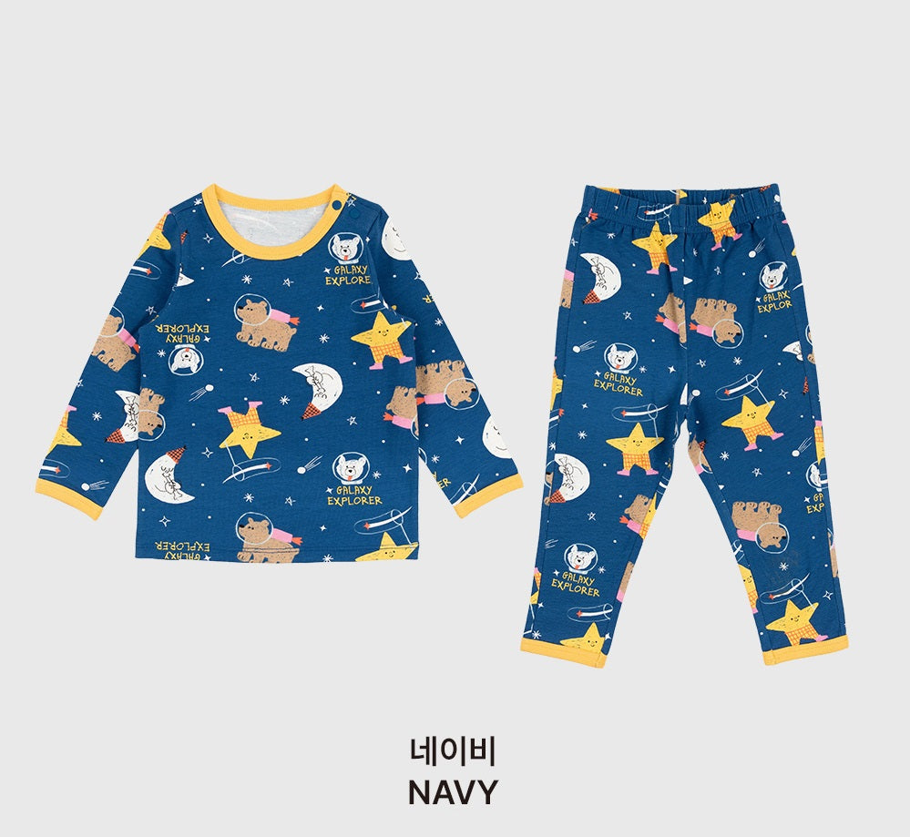 Milo Home Wear Set