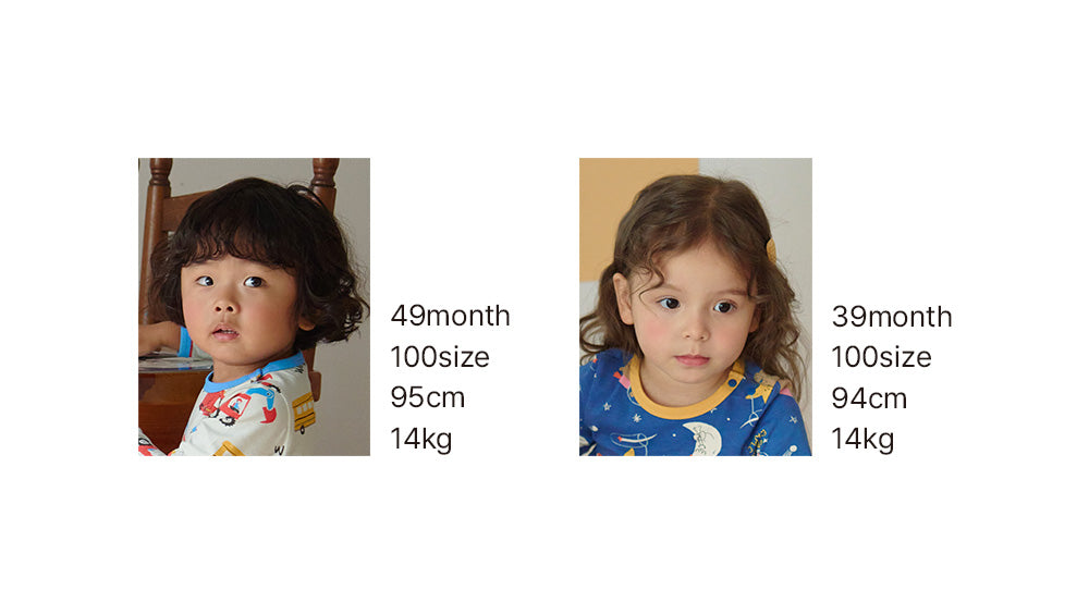 Milo Home Wear Set
