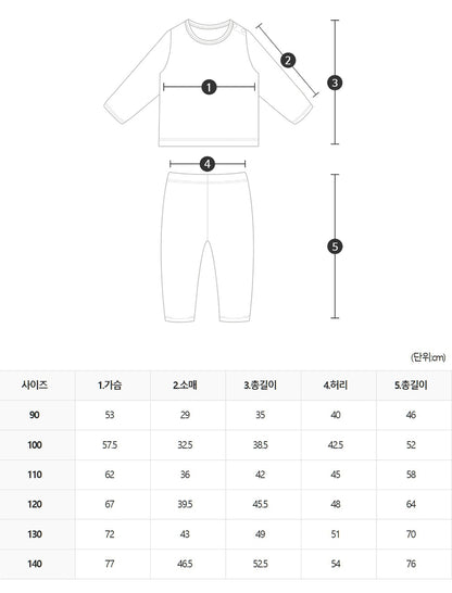Dreaming Home Wear Set