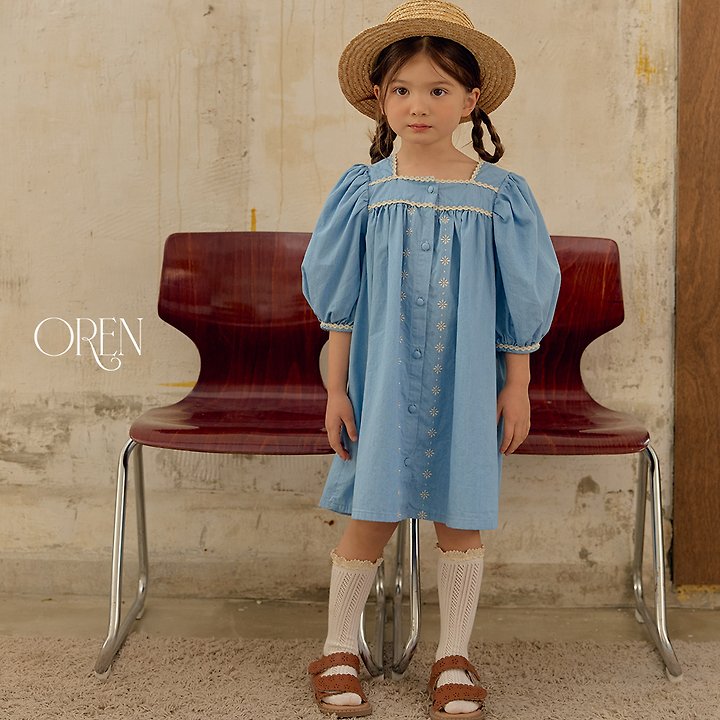 [PRE-ORDER] Kardin Blue Dress