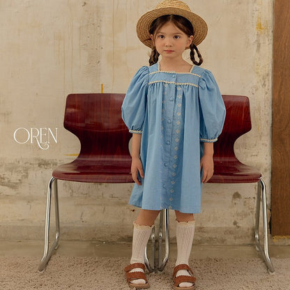 [PRE-ORDER] Kardin Blue Dress