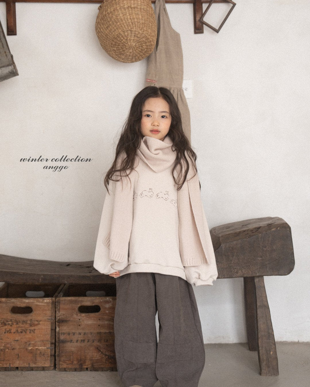 [PRE-ORDER] Brownie Pants