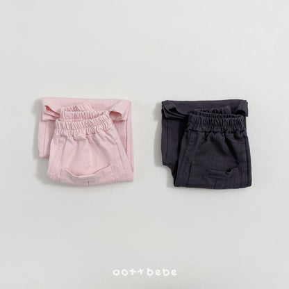 [PRE-ORDER] Cargo Pocket Pants