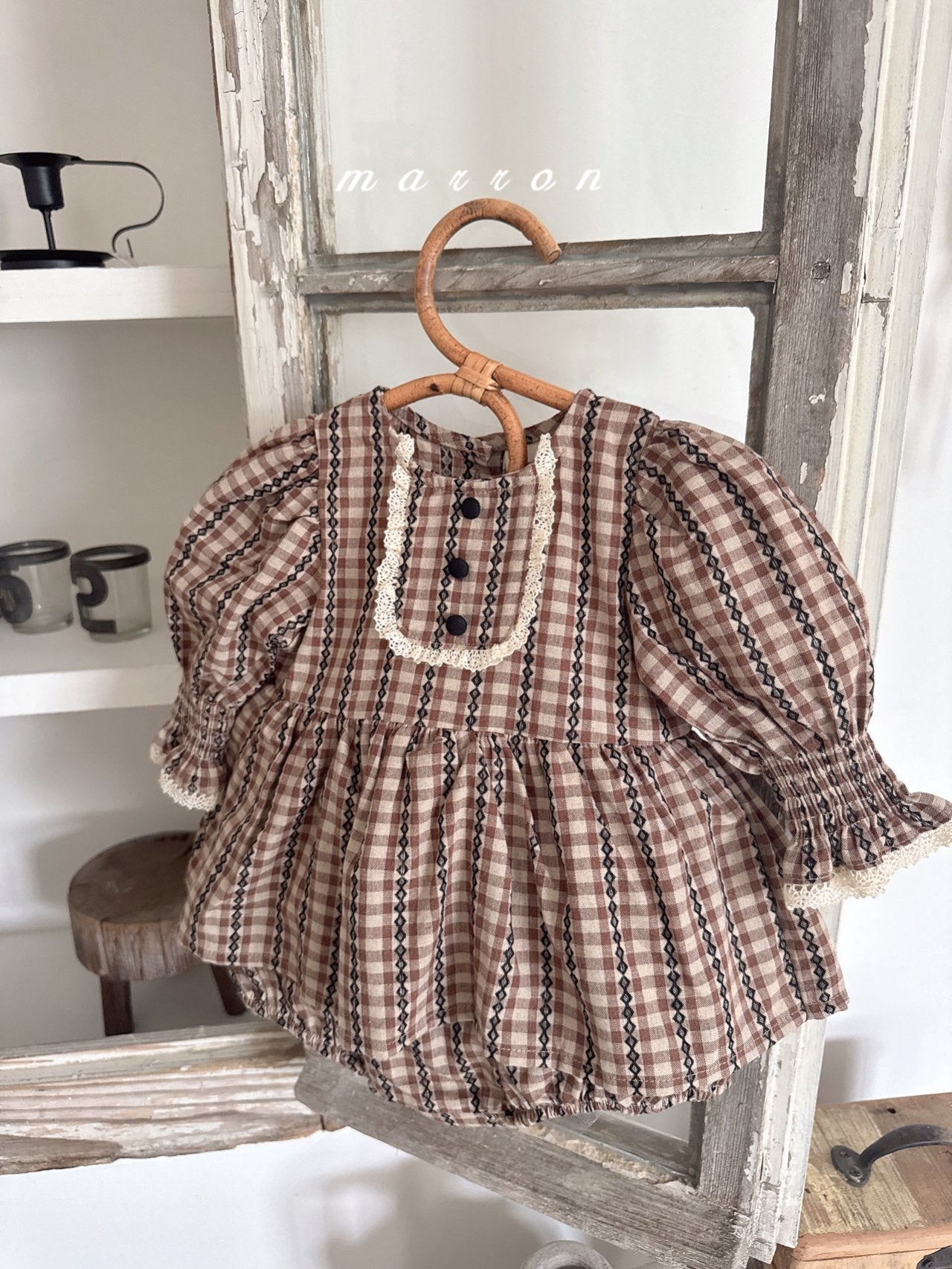 [PRE-ORDER] Choco Body Suit