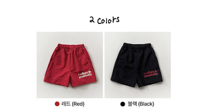 [PRE-ORDER] Plum Shorts