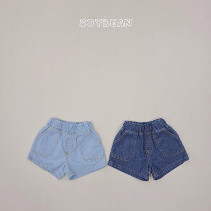 [PRE-ORDER] Denim Out Pocket Shorts