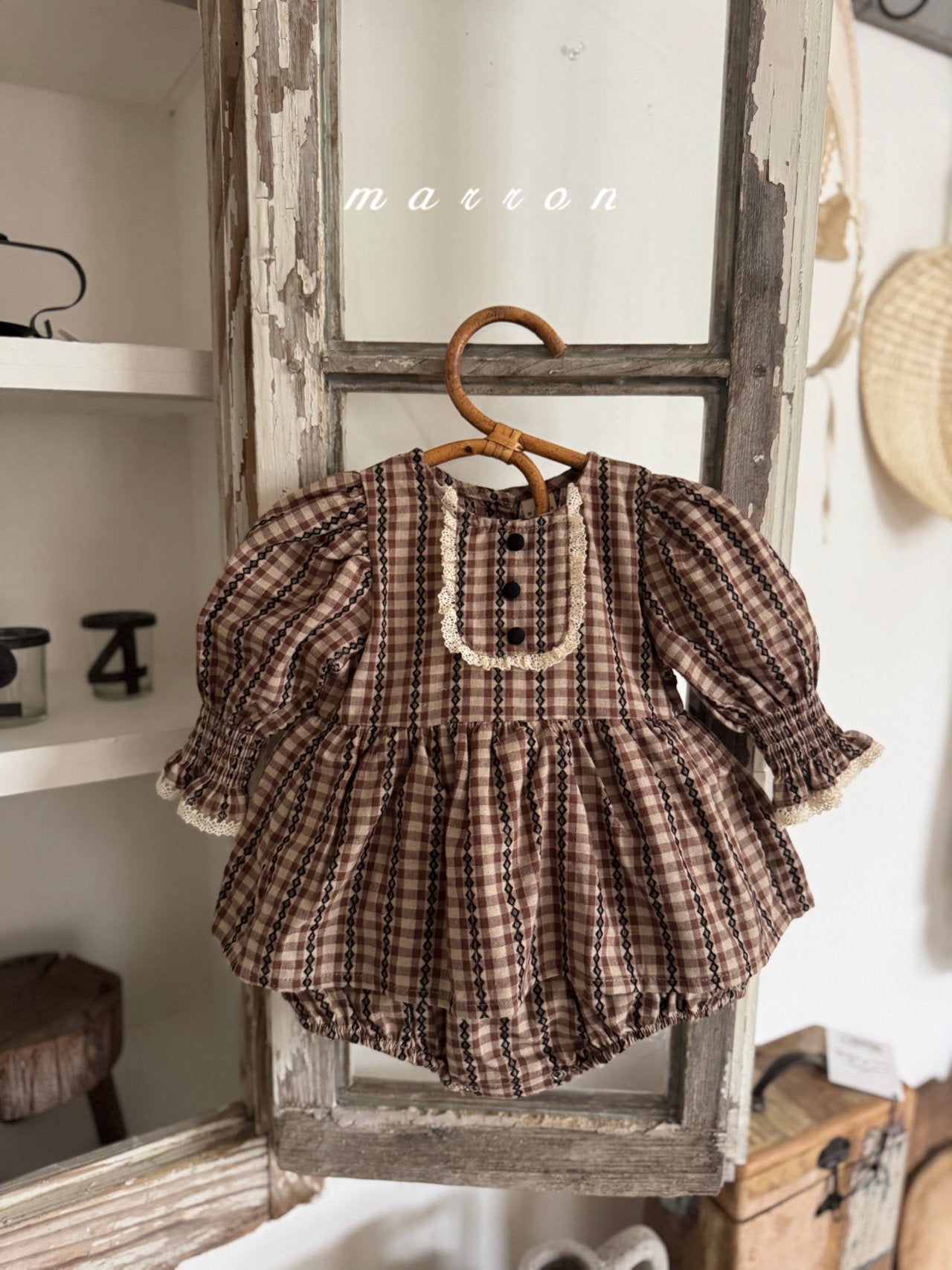 [PRE-ORDER] Choco Body Suit