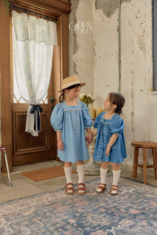 [PRE-ORDER] Kardin Blue Dress