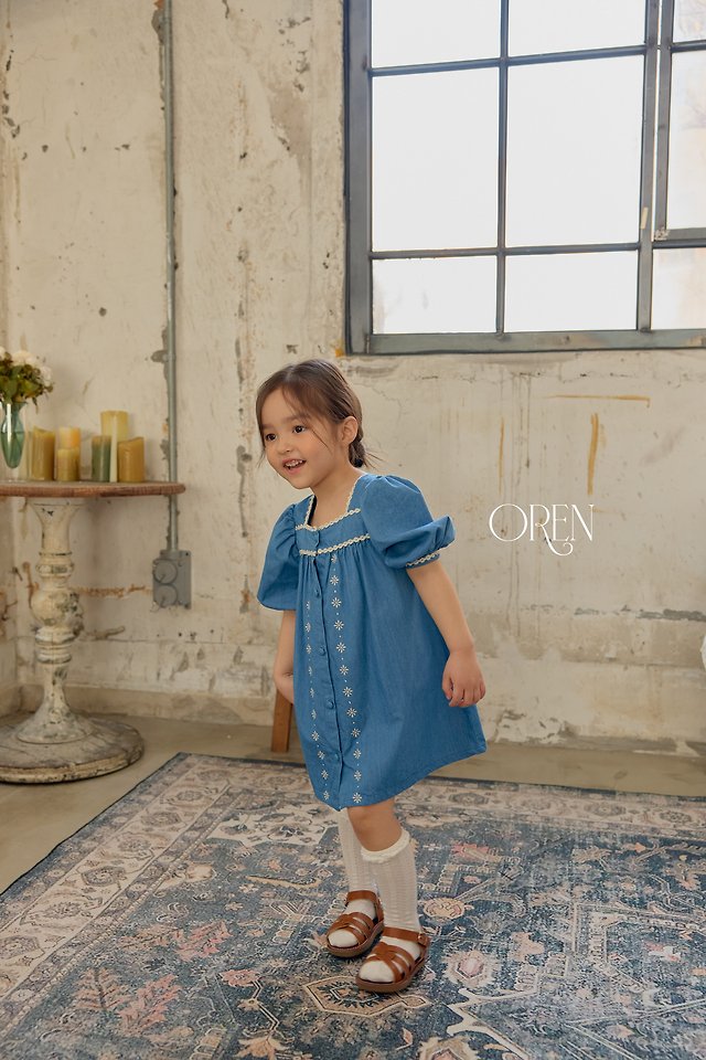 [PRE-ORDER] Kardin Blue Dress