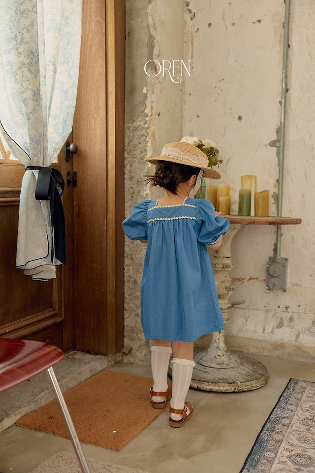 [PRE-ORDER] Kardin Blue Dress