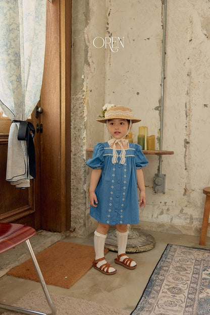 [PRE-ORDER] Kardin Blue Dress