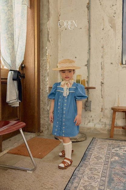 [PRE-ORDER] Kardin Blue Dress