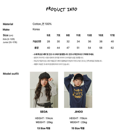 [PRE-ORDER] Kitten Raglan T-Shirts