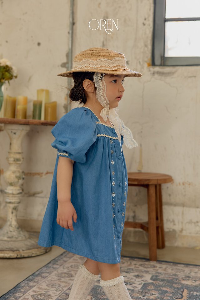 [PRE-ORDER] Kardin Blue Dress