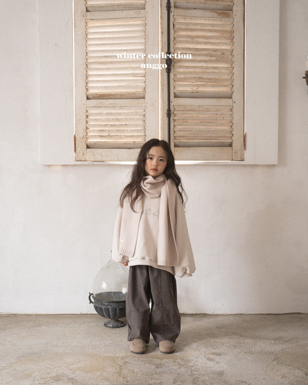 [PRE-ORDER] Brownie Pants