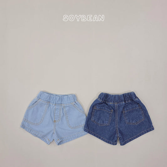 [PRE-ORDER] Denim Out Pocket Shorts