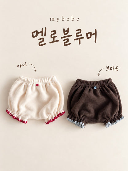 [PRE-ORDER] Mellow Bloomer