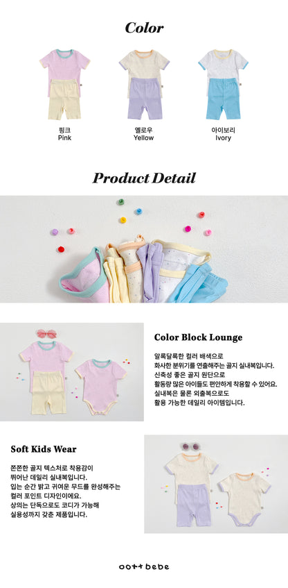 [PRE-ORDER] Crayon Ribbed Home Wear Set