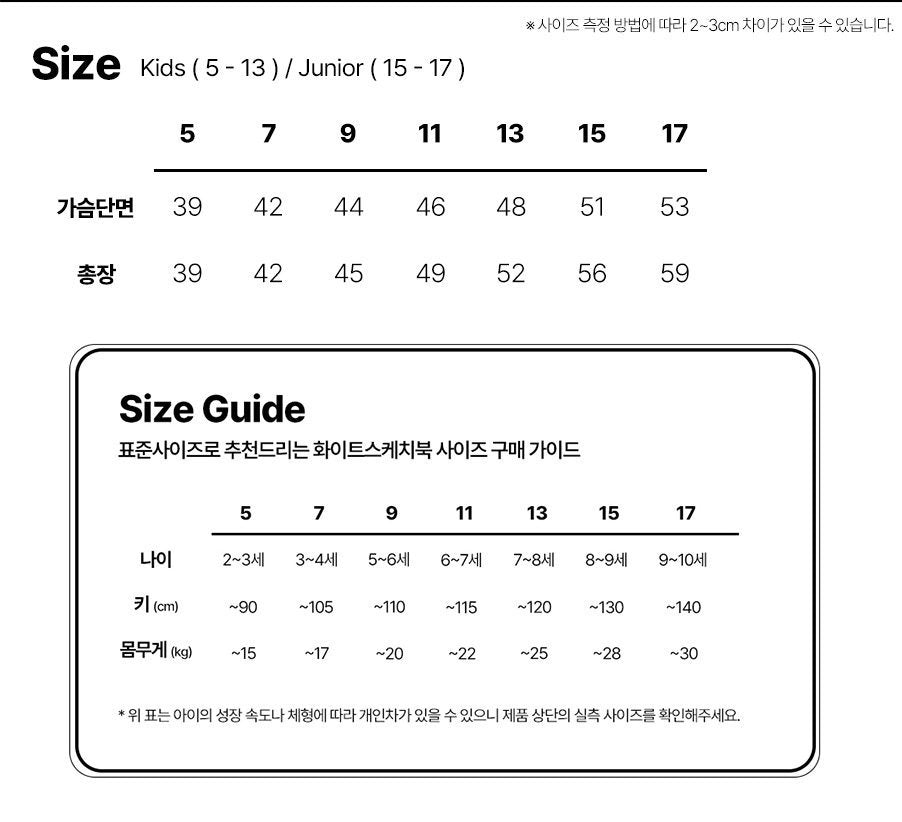 [PRE-ORDER] Simple Color Block Hoodie Sweatshirts