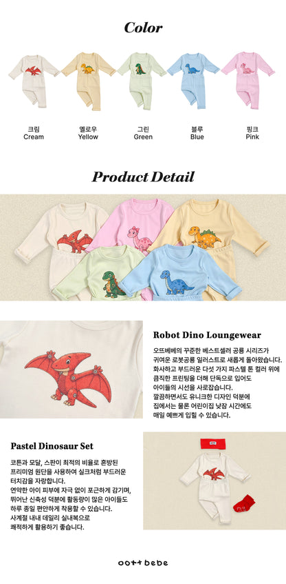 [PRE-ORDER] Robot Dino Home Wear Set