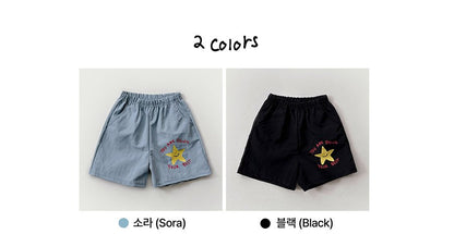 [PRE-ORDER] Twinkle Shorts