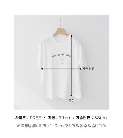 [PRE-ORDER] Good Day T-Shirts (Mom&Dad Couple)
